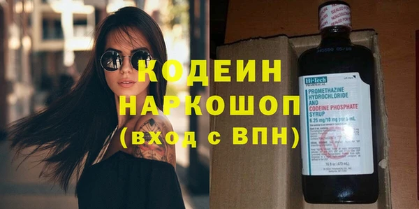 гидропоника Вязьма