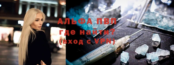 мет Вязники