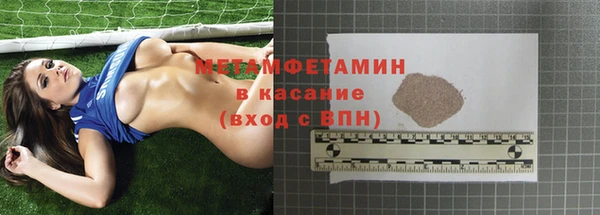 кокаин колумбия Вяземский