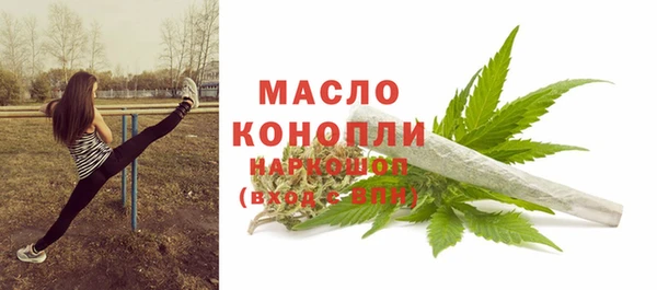 кокаин колумбия Вяземский