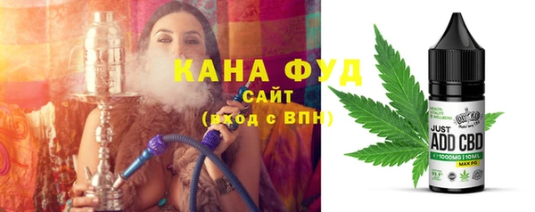 мет Вязники