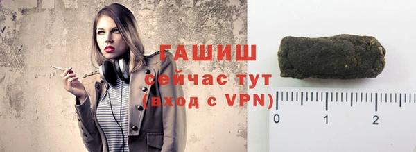 мет Вязники