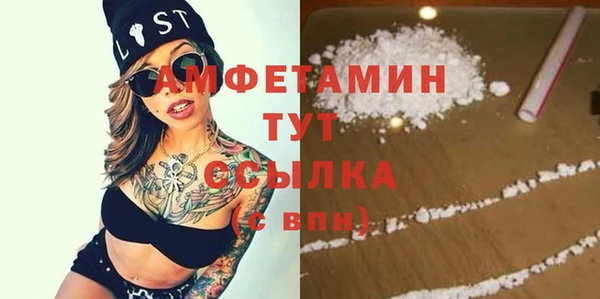кокаин колумбия Вяземский