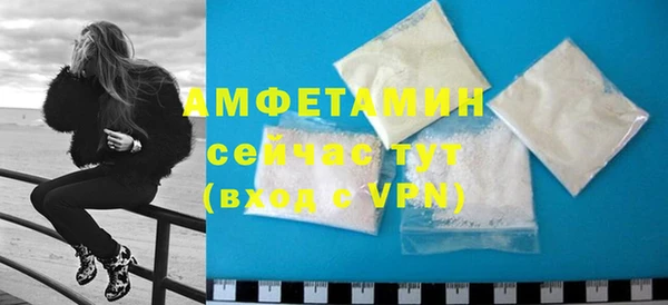 мет Вязники