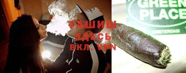 кокаин колумбия Вяземский
