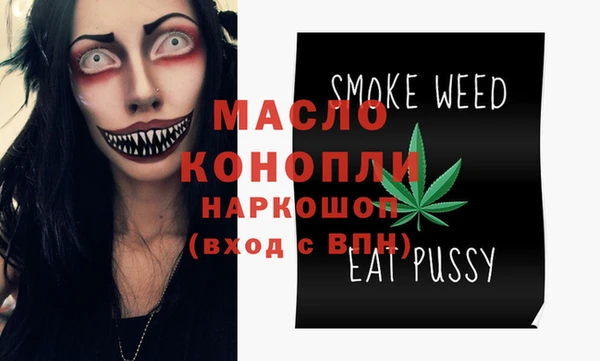 гидропоника Вязьма