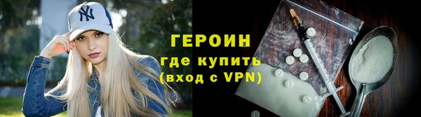 гидропоника Вязьма