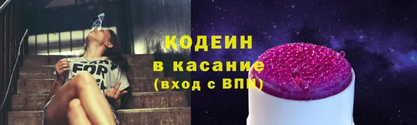 мет Вязники