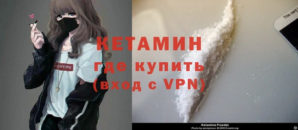 мет Вязники
