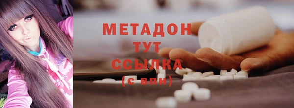 мет Вязники