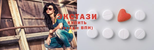 мет Вязники