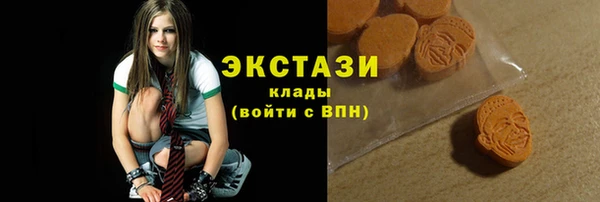 кокаин колумбия Вяземский