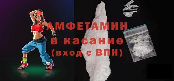 мет Вязники