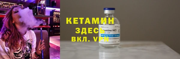 кокаин колумбия Вяземский