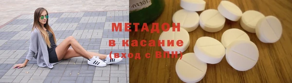 кокаин колумбия Вяземский