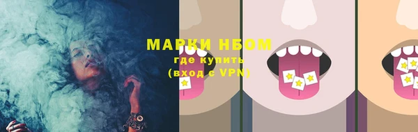 гидропоника Вязьма