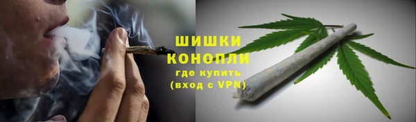 кокаин колумбия Вяземский