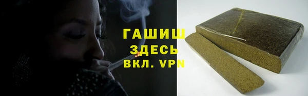 кокаин колумбия Вяземский