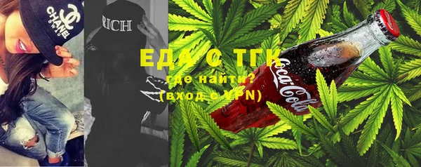 гидропоника Вязьма