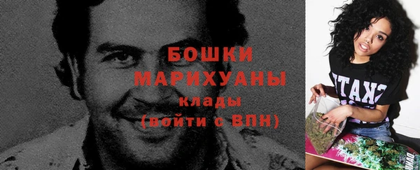 гидропоника Вязьма