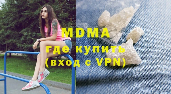 кокаин колумбия Вяземский