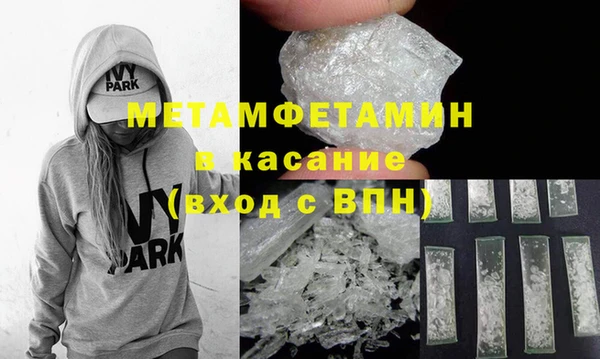 кокаин колумбия Вяземский