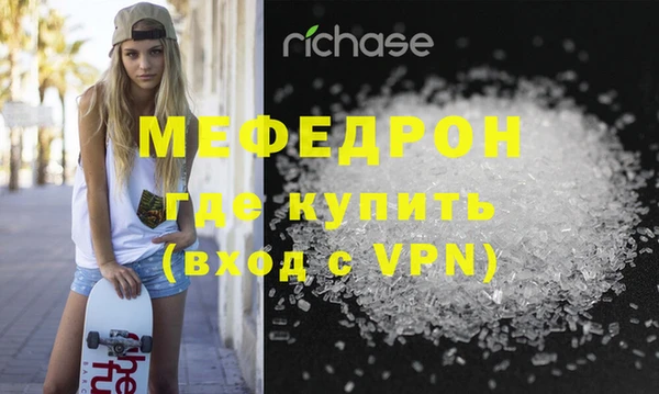гидропоника Вязьма