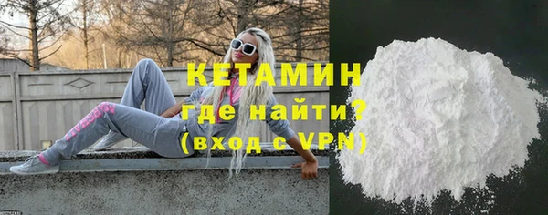 кокаин колумбия Вяземский