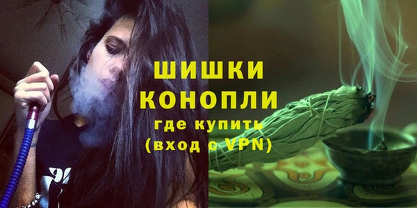 мет Вязники