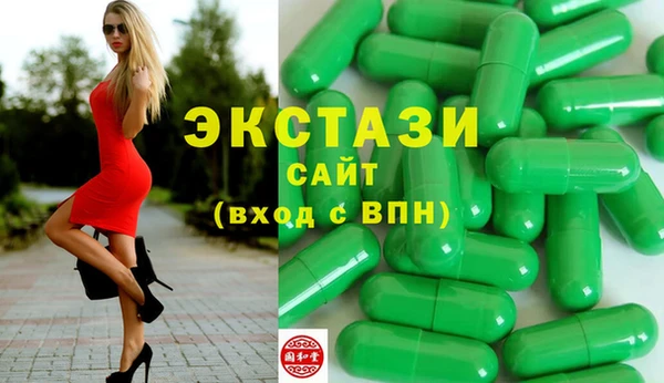 мет Вязники