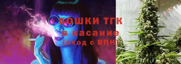 кокаин колумбия Вяземский