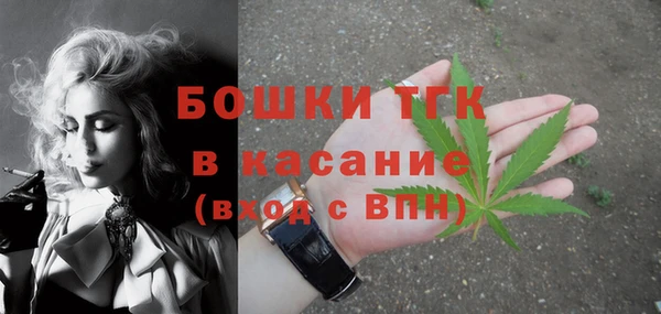 кокаин колумбия Вяземский