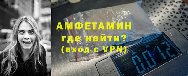 гидропоника Вязьма