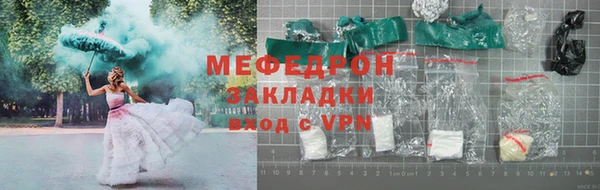 гидропоника Вязьма