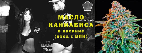 мет Вязники