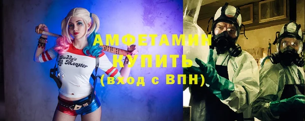 гидропоника Вязьма