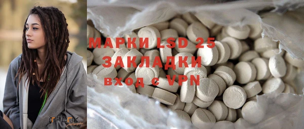 гидропоника Вязьма