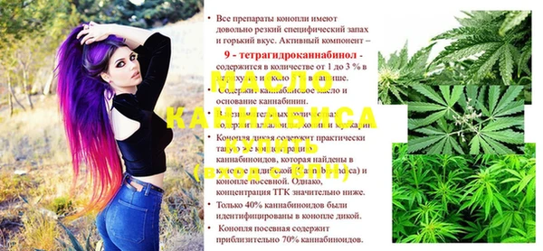 гидропоника Вязьма