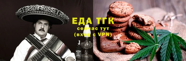 кокаин колумбия Вяземский