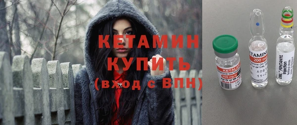 гидропоника Вязьма